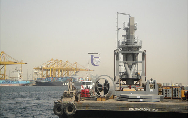 Continuous Ship Unloader 2